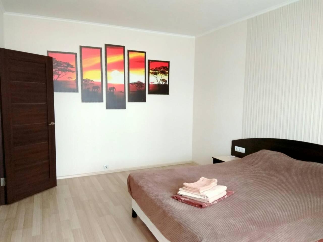 S&M Apartments Kijev Kültér fotó